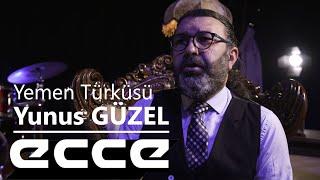 Yunus Güzel - Yemen Türküsü (Official Klip)