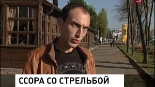 Ваше видео для Уличных Драк    Только уличные драки 21