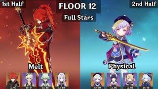 (New Abyss) Diluc Melt + Qiqi Physical | 5.3 Spiral Abyss Floor 12 9 Stars | Genshin Impact