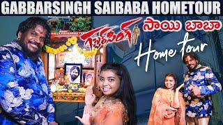 Gabbarsingh Fame saibaba Home tour || Powerstar Pawankalyan Devotee || Alankrutha vlogs