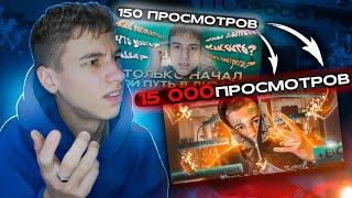 Как РАЗВИТЬ КАНАЛ дизайнеру? Как развить ДИЗАЙНЕРСКИЙ канал!
