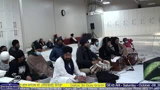 Darbar Sri Guru Granth Sahib Ji Calgary Live Stream