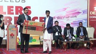 Afson Seeds Corporations presents annual dealers conference 2021 Host: #Dilawaiz