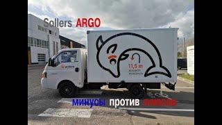 Sollers ARGO: минусы против плюсов