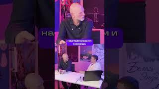 Почему важно выстраивать доверительные отношения