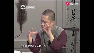 《国学堂》20110702完整版：传世医生的前世今生