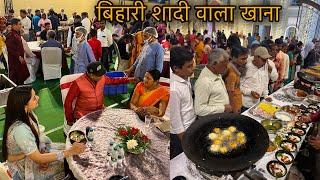 खाना ऐसा की टूट पड़े लोग||Bihari Shadi वाला खाना|Best Banquet of Patna|Buddha Regency|Zaika Patna Ka