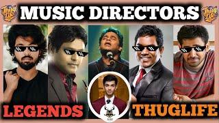 Music Director Thuglife | AR Rahman | Hariss Jayaraj | Anirudh | Yuvan | GV Prakash | Vijay Antony