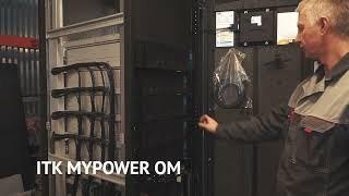 Источники бесперебойного питания ITK MYPOWER | IEK GROUP