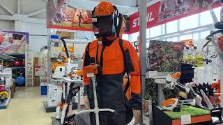 Мастер плюс - официальный дилер STIHL в Томске