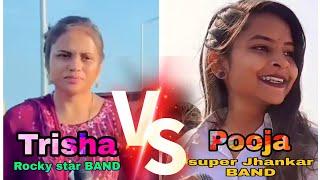 Pooja Model VS Trisha Chaudhari | Rocky star Band VS super Jhankar | full dhamaal #rockystarband