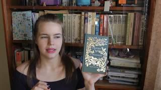 Прочитанное #1 Горе странного Растяпкина в сети