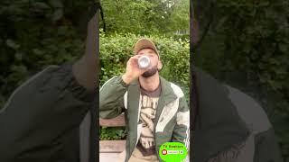 Фокус