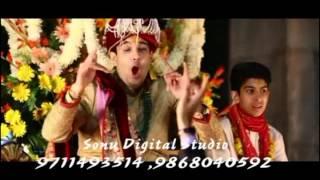 SONU DIGITAL STUDIO