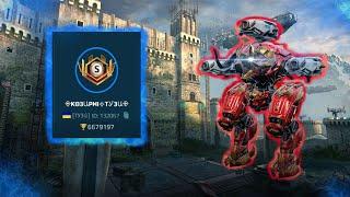 КЛАНОВЫЙ БОЙ ИМПУЛЬС VS КОЗЫРНЫЕ ТУЗЫ | War Robots Clan Battle