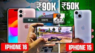 Iphone 16 vs Iphone 15 for Bgmi | Iphone 16 90fps in bgmi? | Iphone 16 for pubg | iphone 15 for pubg