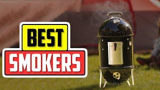 Top 7 Outdoor Smokers in 2024 