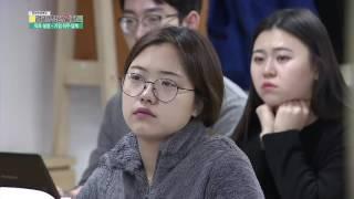 취업에도 트렌드가 있다는거 알고 계시나요? 예전 지원트렌드는 제발그만!