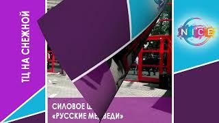 Праздник 9 мая у ТЦ на Снежной (Мск), 2014-й год | #events / мероприятия, события от агентства NICE