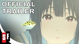 Liz And The Blue Bird - Official Trailer (HD)