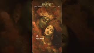 voice Sarita Singh