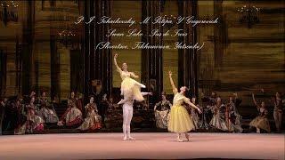 Swan Lake - Pas de Trois (Skvortsov, Tikhomirova, Yatsenko)