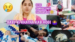 Hamdan ki khatna kab hogi ‍️|| Muslim Ritual ️|| The Zara world