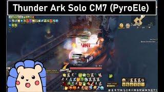 Vienibe Shelter CM7 Solo with Thunder Ark [Caster Wizard]