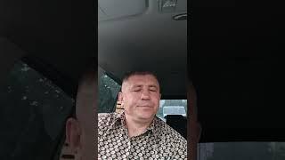 Русская Община и ОРР