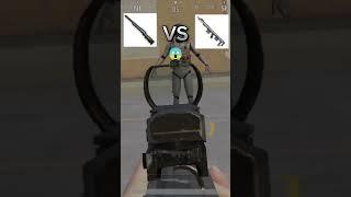 M24  VS DSR  #pubgmobile #cardinal #pubg #pubgmobile #freefire#cardinalpubg #standoff2 #mobilegame