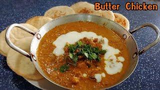 อาหารอินเดียไม่ยากอย่างที่คิด "บัตเตอร์ชิกเก้น Butter Chicken" ทำง่ายๆได้ที่บ้าน อร่อยหอมเครื่องเทศ