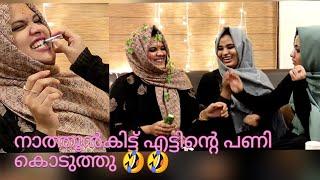 Eat it or Wear it Challenge | Sister - in - Laws | Funny Moments