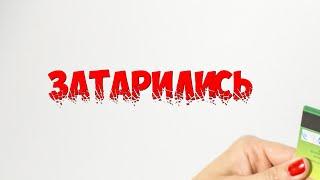 ЖИЗНЬ В ПАНАМЕ/ЗАТАРИЛИСЬ/ Можно ли купить теплую одежду в тропиках?