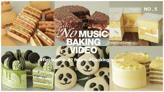 #5 음악 없는 2시간 베이킹 영상 모음.zip : 2 hours No Music Baking Video | Relaxation Cooking Sounds| Cooking tree