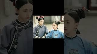 細節就是，瓔珞不同時期的同一個動作，都傳達著不一樣的情緒#shorts  #情感 #延禧攻略