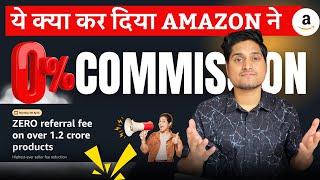 Amazon NEW Fees 0% For Sellers || Amazon seller Commissions 2025 || Sell On Amazon 2025