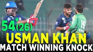 Usman Khan Unbeaten 54* Runs | Markhors vs Panthers | Match 11 | Bahria Town Champions Cup | M9A1K