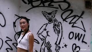 Teen Model - Keiky - Cute Schoolgirl - Graffiti Wall - So Cute Asia