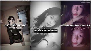 Mashup Tiktok 2025 || Tổng hợp những bài hát remix hay nhất hiện nay | Kênh của Suri | #76 #capcut
