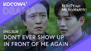 "Now You Appear?": Confronting My Biological Father!  | Beauty and Mr. Romantic EP47 | KOCOWA+