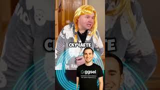 Мама позорит тебя перед друзьями. #олежа #олежаобухов