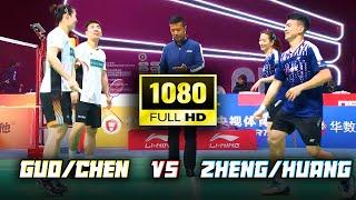 [FullHD|50FPS] Zheng Si Wei/ Huang Ya Qiong vs Guo Xin Wa/ Chen Fang Hui | 2024 CBSL Highlights