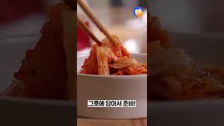 #shorts #동원숏타임 #그린덴마크 #귀리 #콩국수