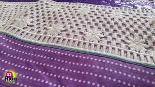 Rida Fashions 53 - RF53-6