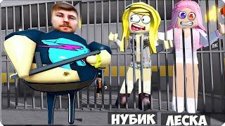  ПОБЕГ из ТЮРЬМЫ Мистера БИСТ! Roblox Тюрьма MrBeast Barry Нубик Леска