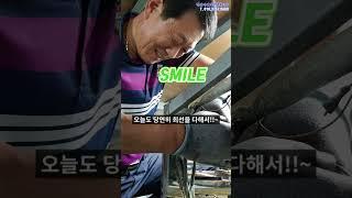 몇달못가는 냉매충전 업소용냉장고수리 가스가 빠지는 누설 부위가?#shorts