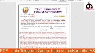 TNPSC | Agri Notifications | Karpathu IAS academy