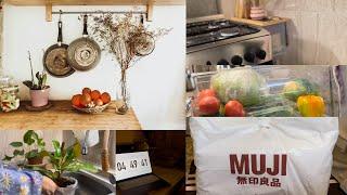 A Productive Day / Kitchen makeover / Muji and Ikea / Routine refresh