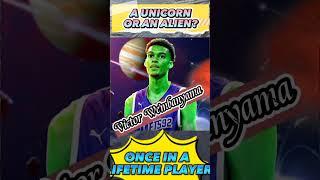 Victor "Alien" Wembanyama #nbashorts #nba #shorts #shortsvideo