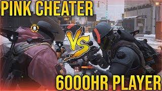 The Pink Cheater vs 6000hrs+ Player! SOLO DZ PVP #47 (The Division 1.8.2)